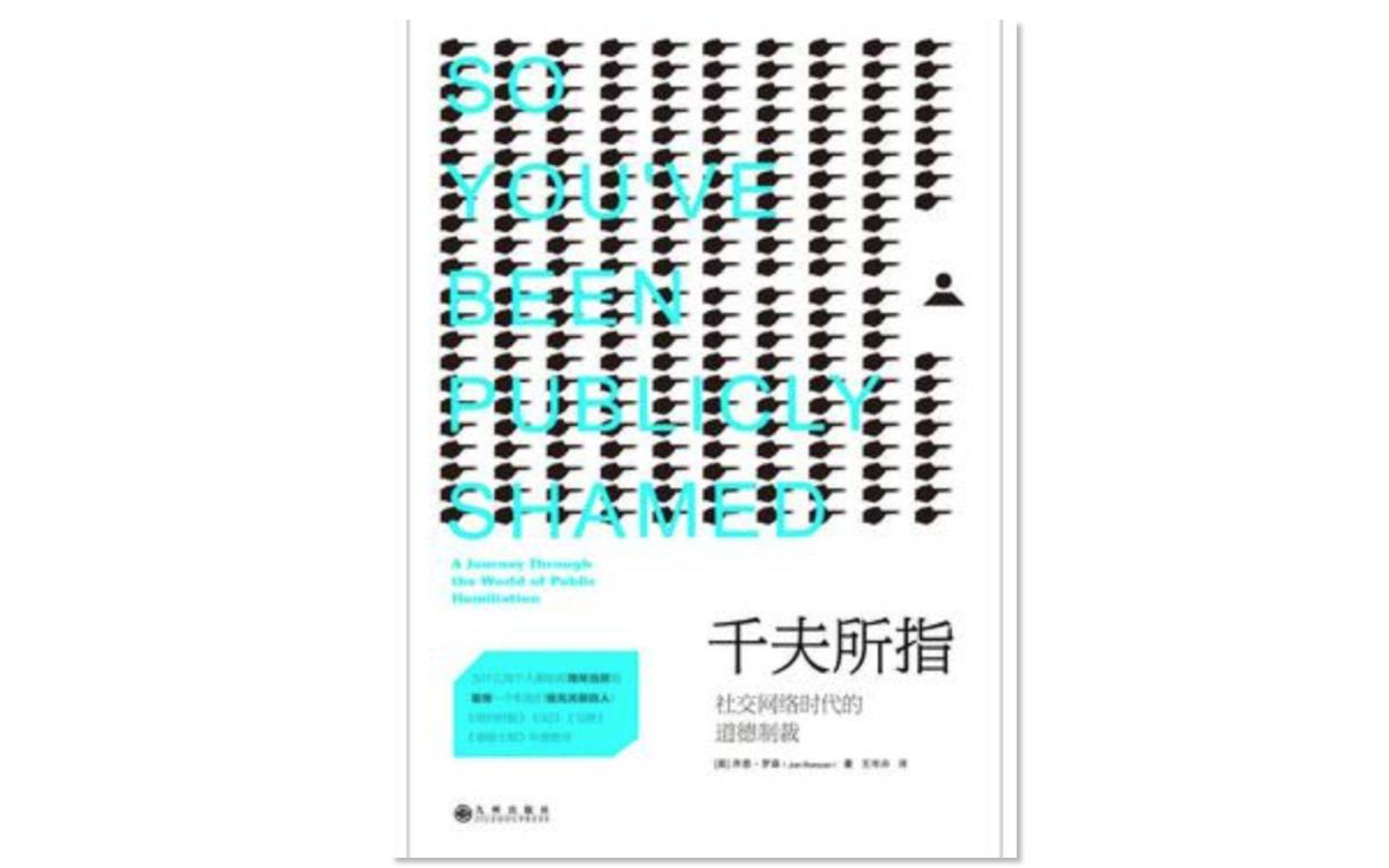 九洲藥業(yè)遭遇美國(guó)制裁，挑戰(zhàn)與應(yīng)對(duì)，九洲藥業(yè)遭遇美國(guó)制裁，挑戰(zhàn)應(yīng)對(duì)之路