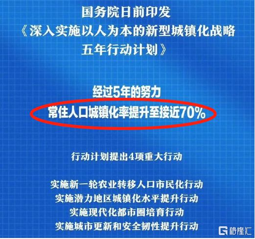 新澳門精準資料大全管家婆料,深入分析定義策略_頂級款63.21