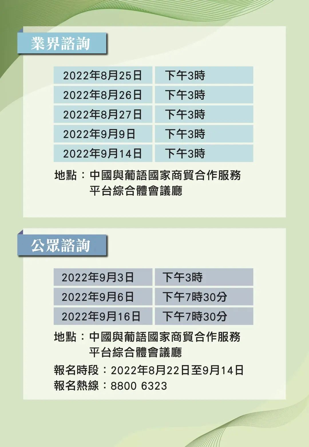 探索未來之門，2024全年資料免費(fèi)大全，探索未來之門，2024全年資料免費(fèi)大全全解析