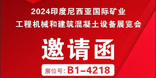 探索管家婆正版資料的未來趨勢與價(jià)值，2024展望，管家婆正版資料未來趨勢與價(jià)值展望2024