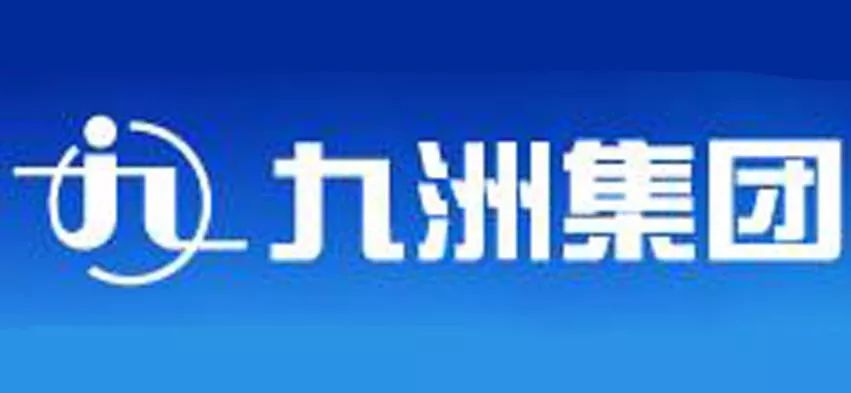 四川九洲，24年目標(biāo)價(jià)值的深度解析，四川九洲，深度解析其目標(biāo)價(jià)值的24年軌跡