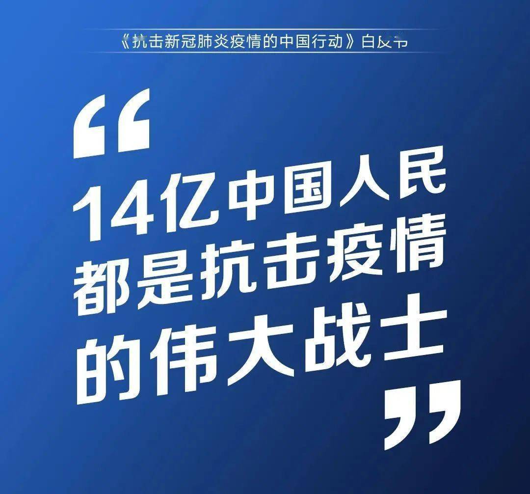 新紀(jì)元破曉，2024年奧歷史開槳紀(jì)錄的嶄新篇章，新紀(jì)元破曉，2024年奧運(yùn)歷史嶄新篇章開啟