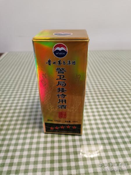 茅臺(tái)定制酒，53度私人訂制，尊享獨(dú)特魅力，茅臺(tái)定制酒，尊享獨(dú)特魅力的私人訂制美酒，53度獨(dú)特魅力展現(xiàn)