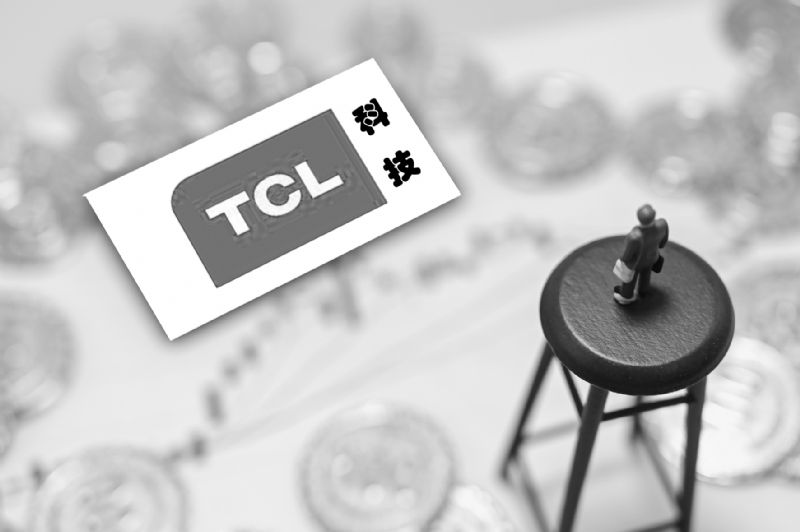 TCL科技最新利好消息引領(lǐng)行業(yè)新風(fēng)向，TCL科技利好消息引領(lǐng)行業(yè)新風(fēng)潮