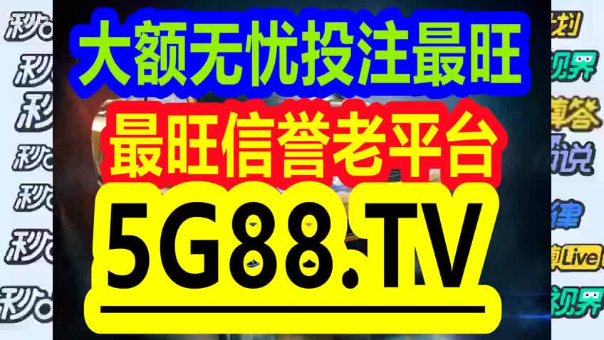 關于管家婆一碼一肖資料大全的違法犯罪問題探討，管家婆一碼一肖資料大全背后的違法犯罪問題探究