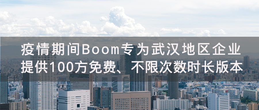 新澳門期期免費資料，探索與揭秘，揭秘新澳門期期免費資料背后的犯罪風險與隱患