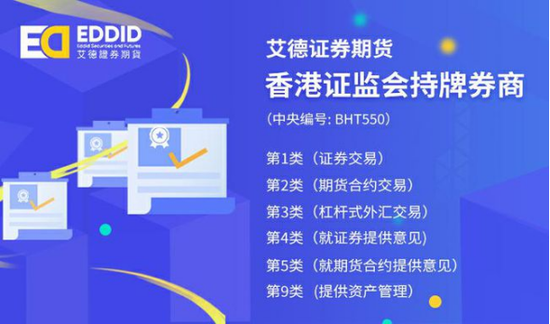 港股開(kāi)戶哪個(gè)券商比較好？全面解析為您揭秘最佳券商選擇，揭秘最佳港股券商選擇，全面解析開(kāi)戶券商優(yōu)劣對(duì)比