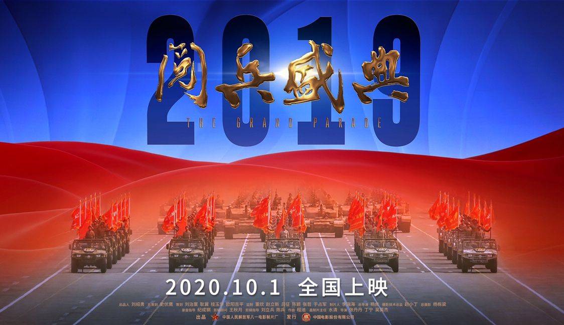 新篇章，新紀錄，探尋2024新奧歷史開槳紀錄的奇跡之旅，探尋奇跡之旅，2024新奧歷史開槳紀錄的奇跡探尋篇章