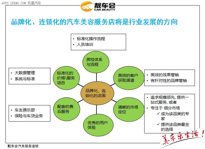 2024澳門金牛版網(wǎng)站,深度調(diào)查解析說明_鉆石版2.824