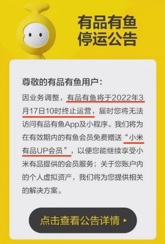 新澳好彩精準(zhǔn)免費(fèi)資料提供,調(diào)整計劃執(zhí)行細(xì)節(jié)_N版96.879