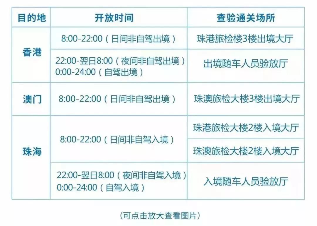 新澳門與香港，彩票開獎背后的文化與社會現(xiàn)象，新澳門與香港彩票開獎背后的文化與社會現(xiàn)象探究