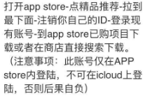 新澳門免費(fèi)資料正版與犯罪行為的探討，澳門正版資料與犯罪行為的探究