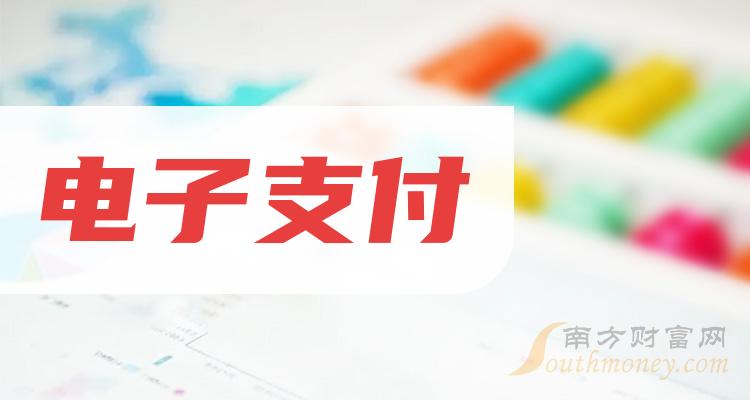 兆日科技最新消息，引領(lǐng)科技創(chuàng)新，邁向發(fā)展新征程，兆日科技邁向科技創(chuàng)新新征程的最新動(dòng)態(tài)