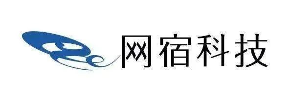 網宿科技，潛力何在？，網宿科技，挖掘潛力，未來展望如何？