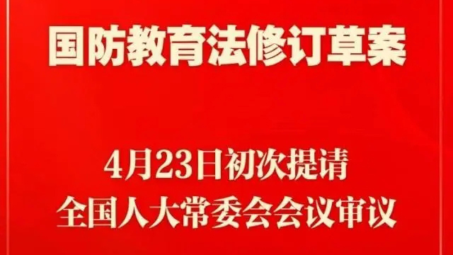 2024新澳門今晚開獎(jiǎng)號(hào)碼和香港,合理執(zhí)行審查_Linux23.512