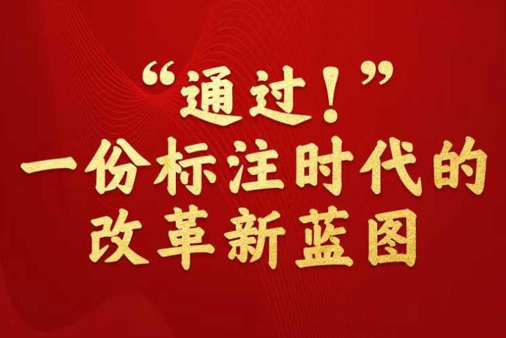 警惕新澳門一碼三中三必中的虛假宣傳與潛在風(fēng)險(xiǎn)，警惕新澳門一碼三中三必中的虛假宣傳與風(fēng)險(xiǎn)警示