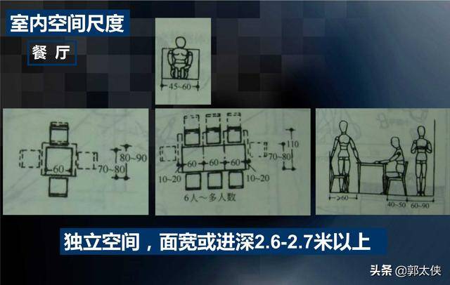 奧門藍(lán)月亮.72517㎝,實(shí)際案例解析說(shuō)明_視頻版43.355