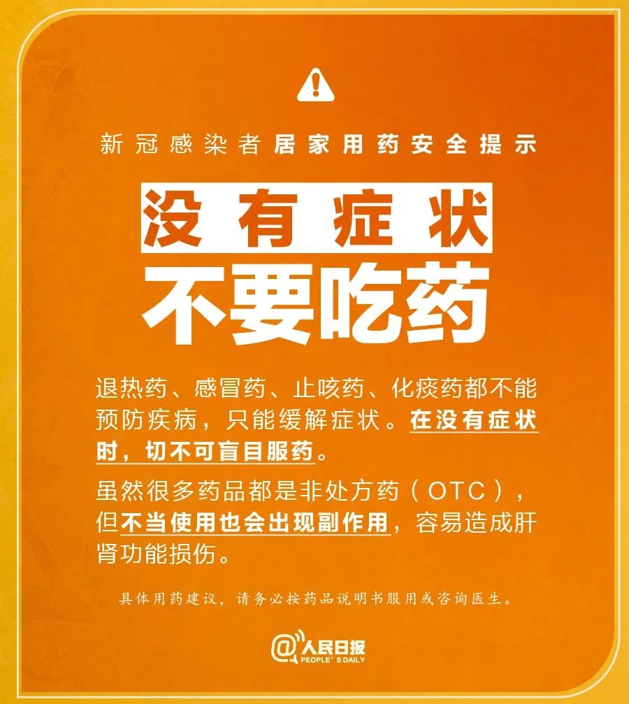 新澳好彩資料提供與使用指南（警示，涉及違法犯罪，請勿輕信），新澳好彩資料警示，涉及違法犯罪，請勿輕信，提供與使用指南