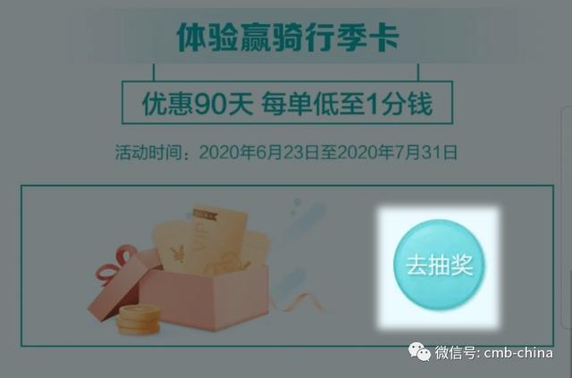 一碼一肖，揭秘背后的真相與風險警示，一碼一肖真相揭秘與風險警示