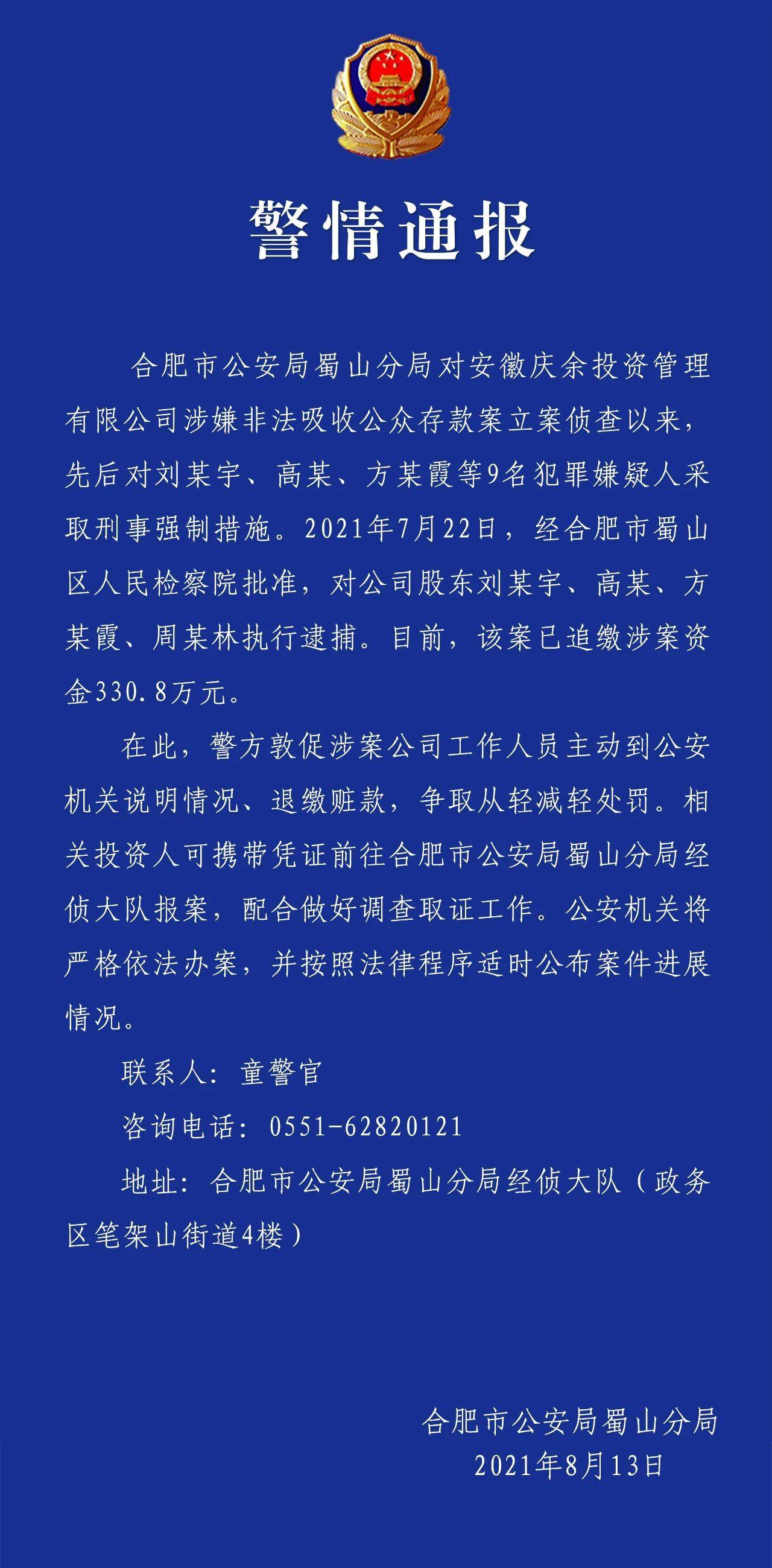 讀者傳媒與重要合作伙伴簽署合作協(xié)議，共創(chuàng)行業(yè)新篇章，讀者傳媒攜手合作伙伴簽署合作協(xié)議，共創(chuàng)新媒體行業(yè)新篇章