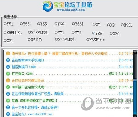 澳門六開獎(jiǎng)結(jié)果今天開獎(jiǎng)記錄查詢，探索與解析，澳門六開獎(jiǎng)結(jié)果今日探索與解析，開獎(jiǎng)記錄查詢?nèi)馕? class=