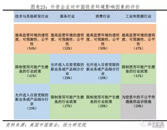 新澳門內(nèi)部資料精準(zhǔn)大全,實地設(shè)計評估數(shù)據(jù)_精簡版105.220