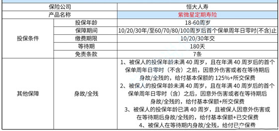 澳門六開獎(jiǎng)結(jié)果2024開獎(jiǎng)記錄今晚直播,實(shí)證解析說(shuō)明_4K版87.323