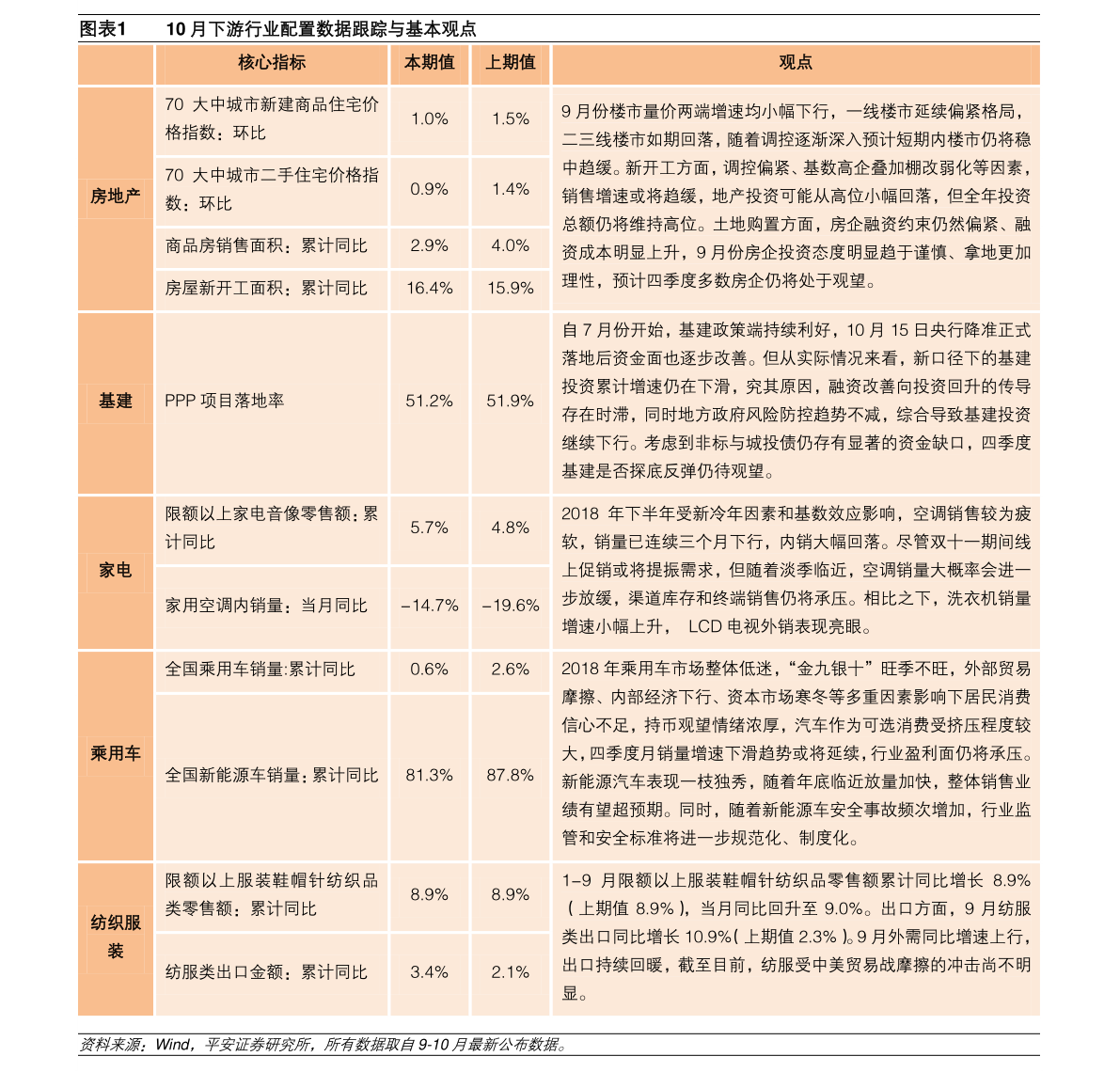 揭秘未來(lái)潛力股，探尋可能漲勢(shì)超百倍的股票之選在2024年，揭秘未來(lái)潛力股，探尋漲勢(shì)百倍之選在2024年