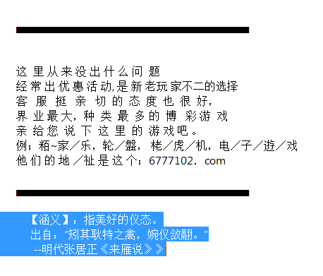 香港今晚開獎(jiǎng)結(jié)果號(hào)碼——彩票背后的故事與期待，彩票背后的故事與期待，香港今晚開獎(jiǎng)結(jié)果揭曉