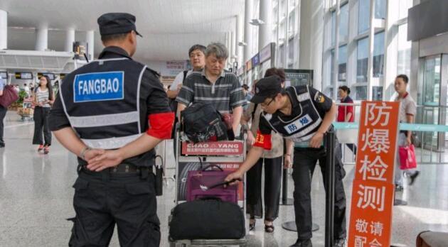 杭州首個空中航站樓正式開通——開啟城市空中交通新紀元，杭州首個空中航站樓開通，開啟城市空中交通新紀元