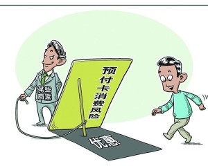 先享后付，誘導(dǎo)下的超前消費現(xiàn)象探討，先享后付，超前消費現(xiàn)象深度探討