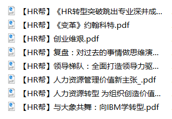 新奧天天免費(fèi)資料與東方心經(jīng)，探索內(nèi)在的力量與智慧，探索內(nèi)在力量與智慧，新奧天天免費(fèi)資料與東方心經(jīng)分享