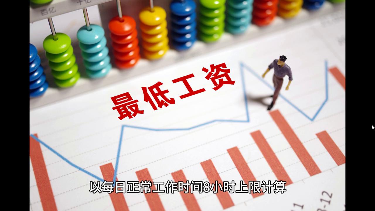 2024新奧歷史開獎結(jié)果查詢澳門六,最佳精選解釋落實_標(biāo)準(zhǔn)版78.67