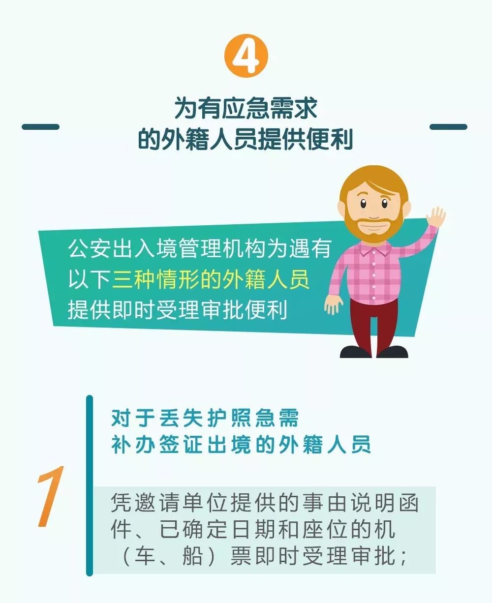 利能5的最新消息深度解析，利能5最新消息深度解析報(bào)告