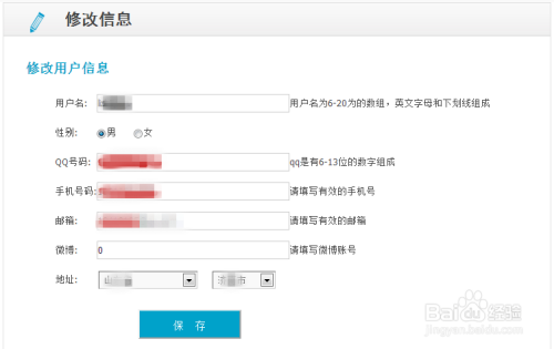 7777788888王中王開(kāi)獎(jiǎng)記錄,創(chuàng)新執(zhí)行策略解讀_微型版77.88