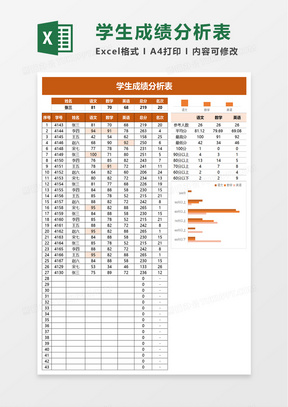 澳門開獎(jiǎng)結(jié)果及開獎(jiǎng)記錄表013深度解析，澳門開獎(jiǎng)結(jié)果及記錄表013期深度解析