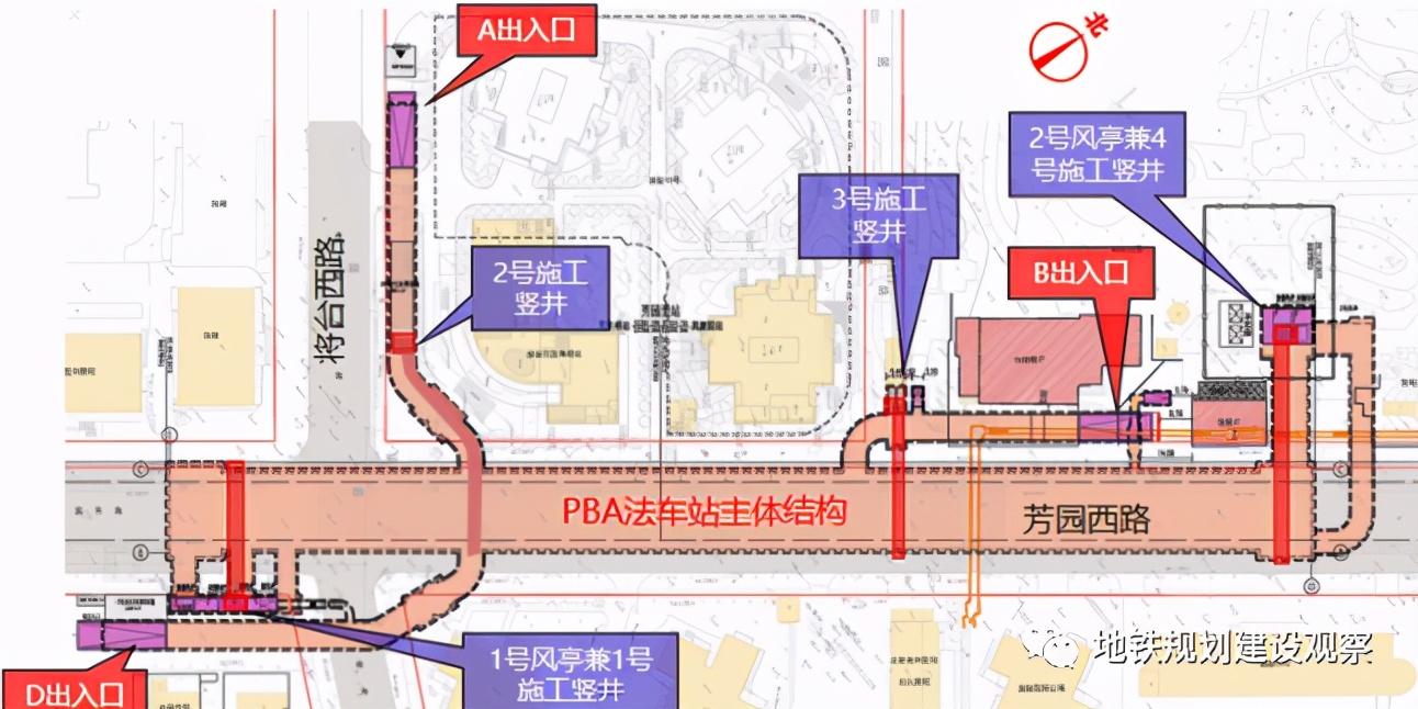 中國中鐵合并最新進(jìn)展，邁向高質(zhì)量發(fā)展的新征程，中國中鐵邁向高質(zhì)量發(fā)展新征程的最新合并進(jìn)展公告