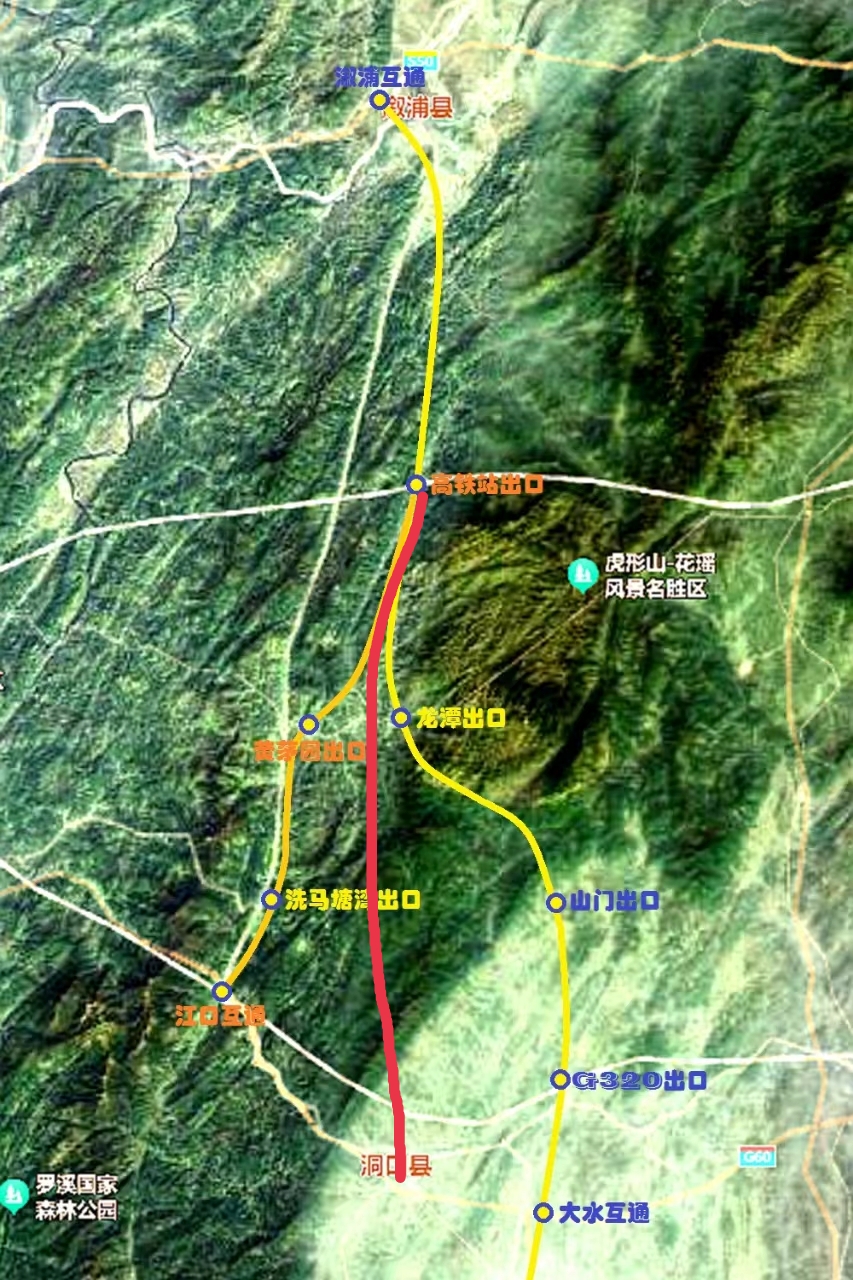 洞溆高速公路最新消息，進(jìn)展順利，助力地方經(jīng)濟(jì)發(fā)展，洞溆高速公路進(jìn)展順利，助力地方經(jīng)濟(jì)發(fā)展最新消息發(fā)布