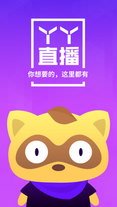 關(guān)于吖吖云播3.0最新破解版的警示，吖吖云播3.0最新破解版警示，謹(jǐn)慎使用，風(fēng)險(xiǎn)自擔(dān)