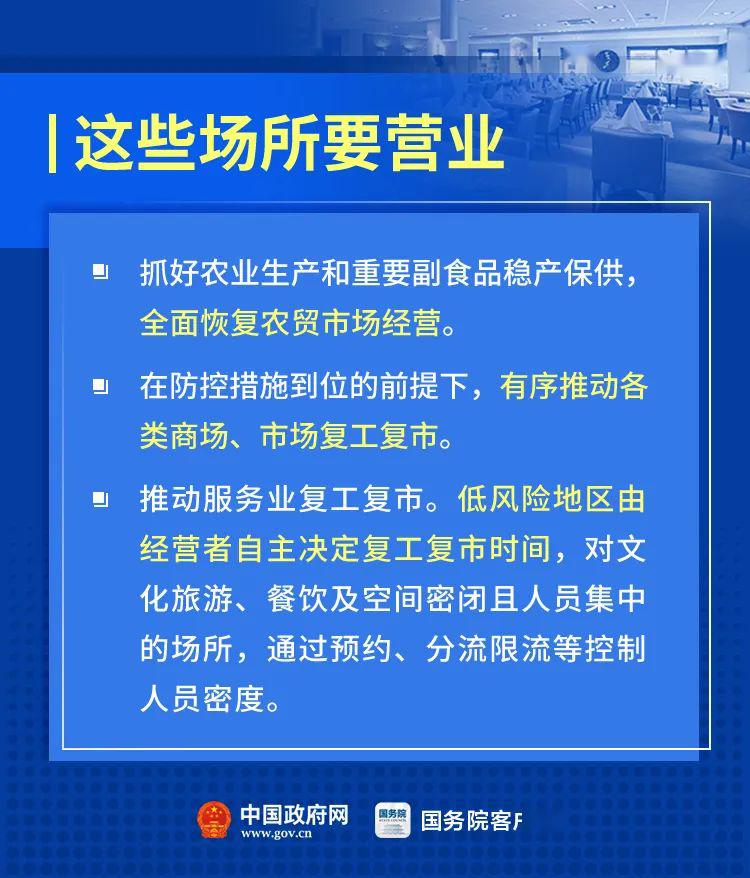 跨境旅游最新通知，開啟全球旅游新篇章，全球旅游新篇章開啟，跨境旅游最新通知發(fā)布