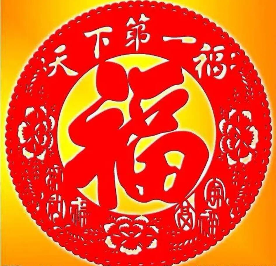 板扎福最新動(dòng)態(tài)，引領(lǐng)時(shí)代潮流，展現(xiàn)全新風(fēng)貌，板扎福最新動(dòng)態(tài)，展現(xiàn)時(shí)代潮流全新風(fēng)貌