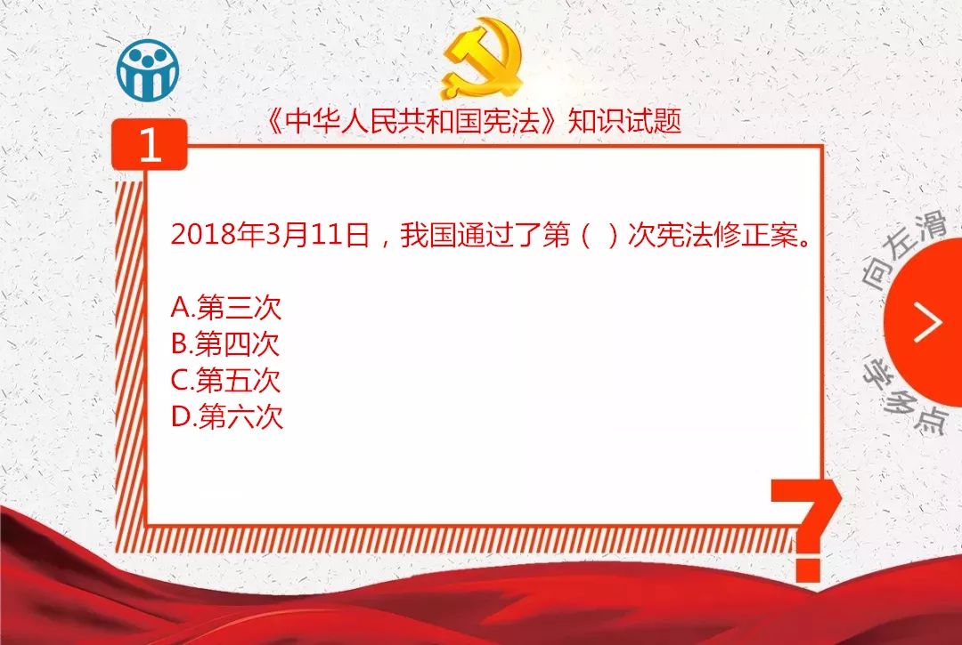 最新黨法題下的新時(shí)代黨建工作探析，新時(shí)代黨建工作探析，黨法題下的新視角