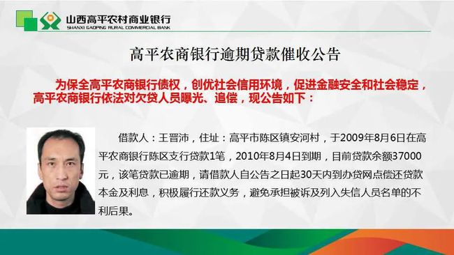 農(nóng)商頻道最新動態(tài)與深度解讀，農(nóng)商頻道最新動態(tài)深度解讀報道速遞