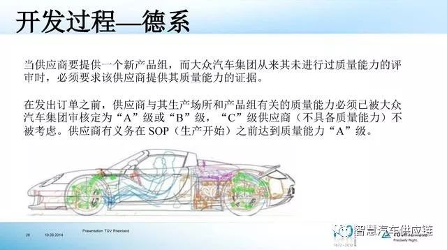 新奧精準免費資料提供,實地分析解析說明_特別版19.453