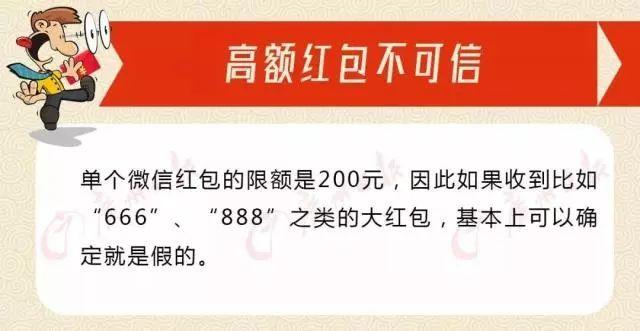 最新掃碼群，連接你我他的新社交方式，最新掃碼群，新社交方式連接你我他