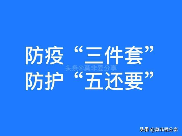 最新疫情背景下的網(wǎng)易，挑戰(zhàn)與機(jī)遇并存，網(wǎng)易面臨疫情背景下的挑戰(zhàn)與機(jī)遇并存局面