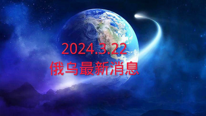 世界最新的事，科技、環(huán)境與社會進步，全球科技、環(huán)境與社交進步的最新動態(tài)概覽