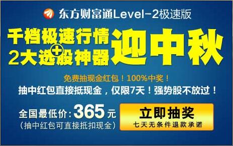 揭秘管家婆彩票中獎(jiǎng)神話，100%中獎(jiǎng)背后的真相探索，揭秘彩票中獎(jiǎng)神話背后的真相，管家婆彩票的真相探索與百分之百中獎(jiǎng)秘密