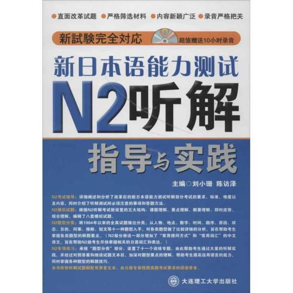 2024年新澳門王中王開(kāi)獎(jiǎng)結(jié)果,理性解答解釋落實(shí)_創(chuàng)意版18.526