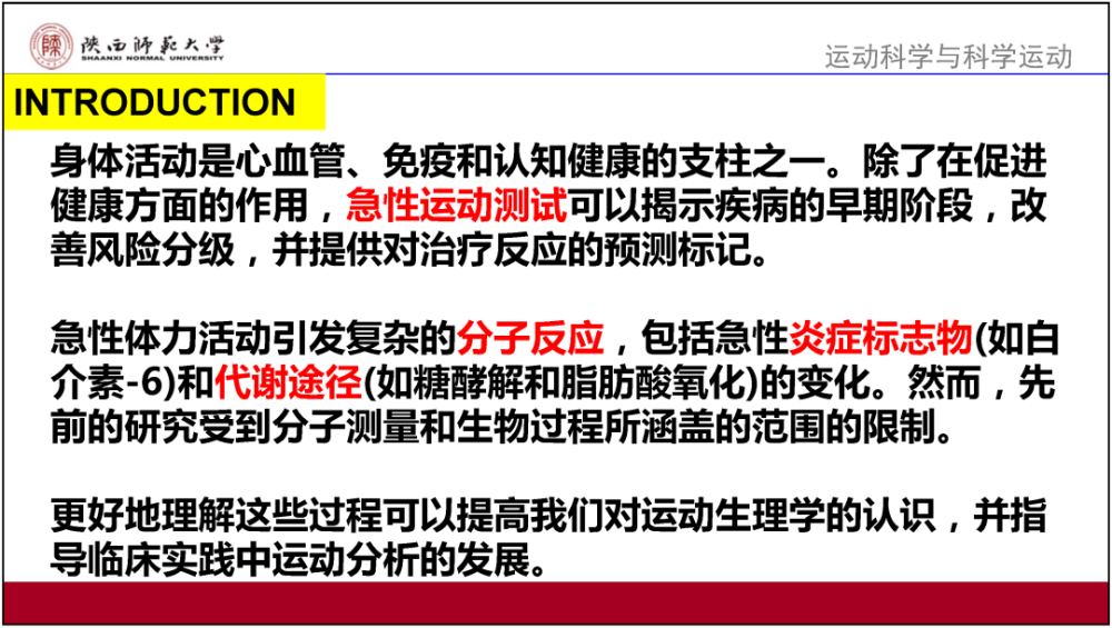 香港正版資料免費大全年使用方法,時代資料解釋落實_FHD版77.513